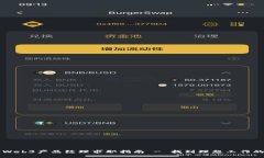 香港Web3产品经理求职指南