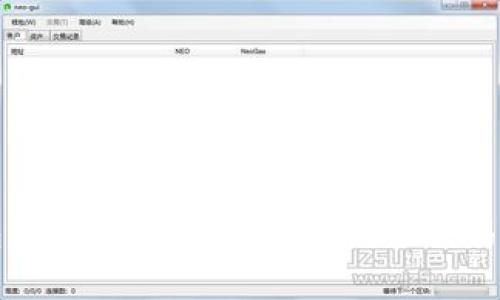 比特币钱包到账时间解析：如何影响交易与投资决策