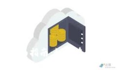 及关键词：Web3个人用户的