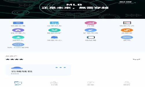 TP钱包挖矿跑路了吗？揭秘背后真相与安全建议