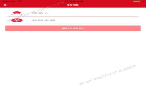 啪啪九点网比特币钱包官方网站如何选择与使用