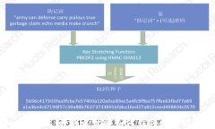 香港Web3时代：神鱼毛世行