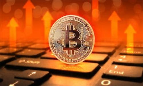 

2023年最佳比特币钱包推荐及使用指南