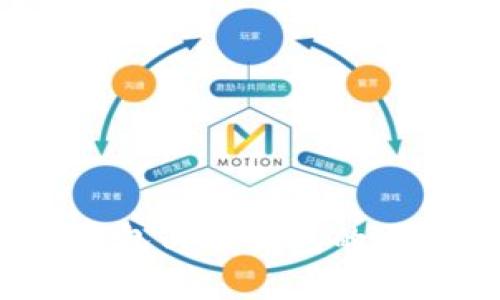 Web3钱包与冷钱包的区别详解