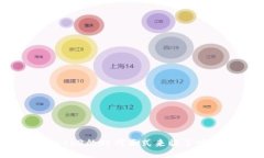 Web3的时代正式来临了吗？