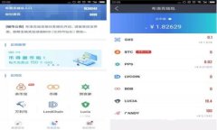 在哪里购买比特币硬件钱