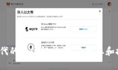 Web3时代的岗位解析：新兴