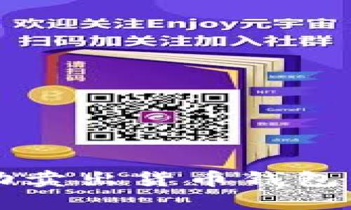  如何成功卖出货币钱包里的USDT