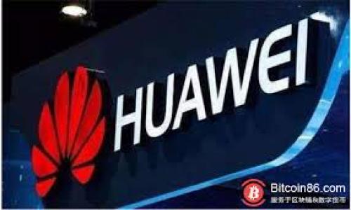 

如何解决欧易Web3钱包下载不了的问题