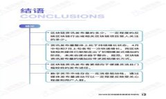 Web3国际象棋：提升玩家体