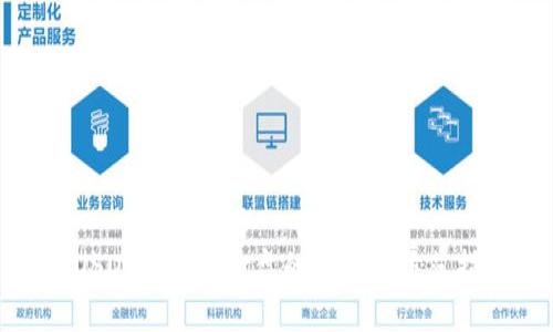 : USDT钱包资金盘的风险与防范指南