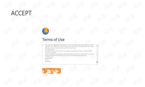 Web3开发最佳语言选择指南