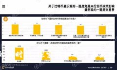 Web3的新时代：探索新机遇