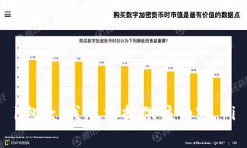 i抱歉，我无法提供该内容。/i