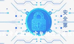 Web3 开发教程：完整指南与