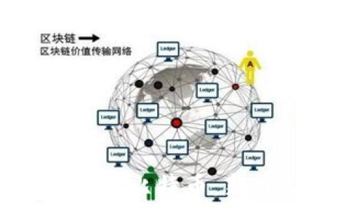  
钱包怎么购买比特币：新手必看攻略
