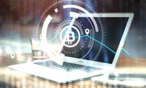 

比特币钱包开通指南：初学者应该知道的所有信息