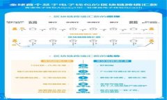  比特币2011钱包：古老时