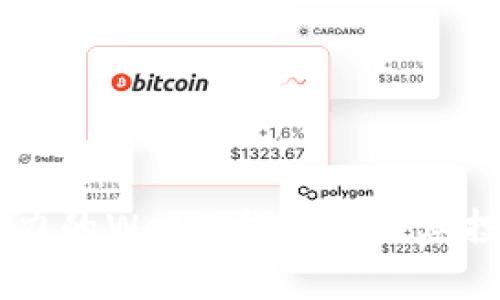 当前最具潜力的Web3龙头股及其投资价值分析