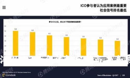 香港Web3的合法性分析与未来展望