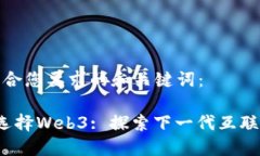 以下是符合您要求的和关
