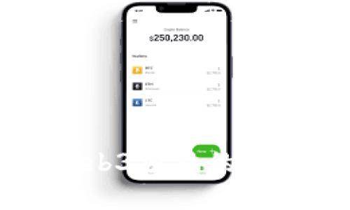VC投资热门Web3项目的未来展望与挑战
