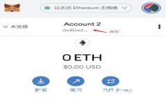 : 比特币钱包使用指南：如