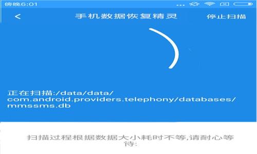 如何下载张健比特币钱包：详细指南及常见问题解答