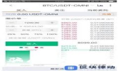 Web3是否是一场骗局？深入