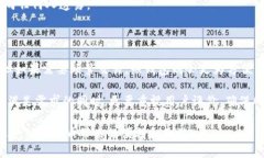   比特币钱包地址文件简介