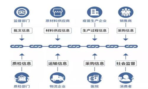 如何安全删除比特币钱包地址？详解步骤与注意事项