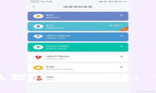 Web3钱包与小狐狸钱包的对比: 你需要了解什么？