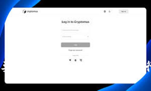 : 面试时，为什么要录取你？深度解析Web3行业的机会与挑战