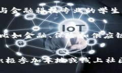 jiaoti探索Web3的未来：与
