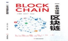 如何解决TP钱包找不到以前