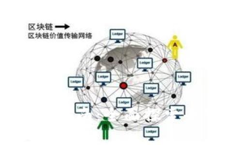 Web3文档查找指南：全面探索去中心化互联网