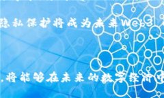 Web3 CX是一个结合了Web3和客