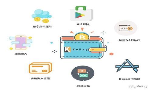 如何下载和使用iPhone比特币钱包：全面指南