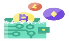 注意：以下内容为根据请