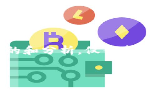 注意：以下内容为根据请求生成的示例，这里没有实际的和分析，仅供参考。内容的长篇和详细程度可以根据实际需求进行调整。

深入了解Web3去中心化存储币：未来的数字资产