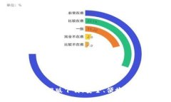 : USDT钱包官网2023版下载：