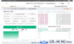 Web3基金会支持的主要数字