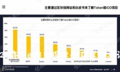 2023年Web3中国峰会获奖名单