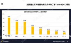 Web3 今日走势分析：深入探
