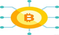 清华大学Web3技术探索及其