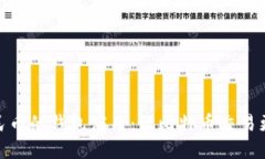 支持人民币的钱包应用：