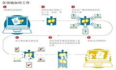如何获取USDT钱包：详细指