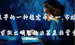   外国人数字钱包支持US