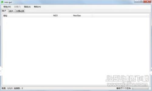 如何查询冷钱包中的USDT余额：全面指南
