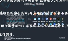baioti探索精灵世界：Web3的